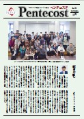 No.157サムネイル