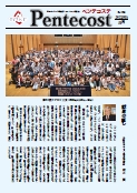 No.158サムネイル